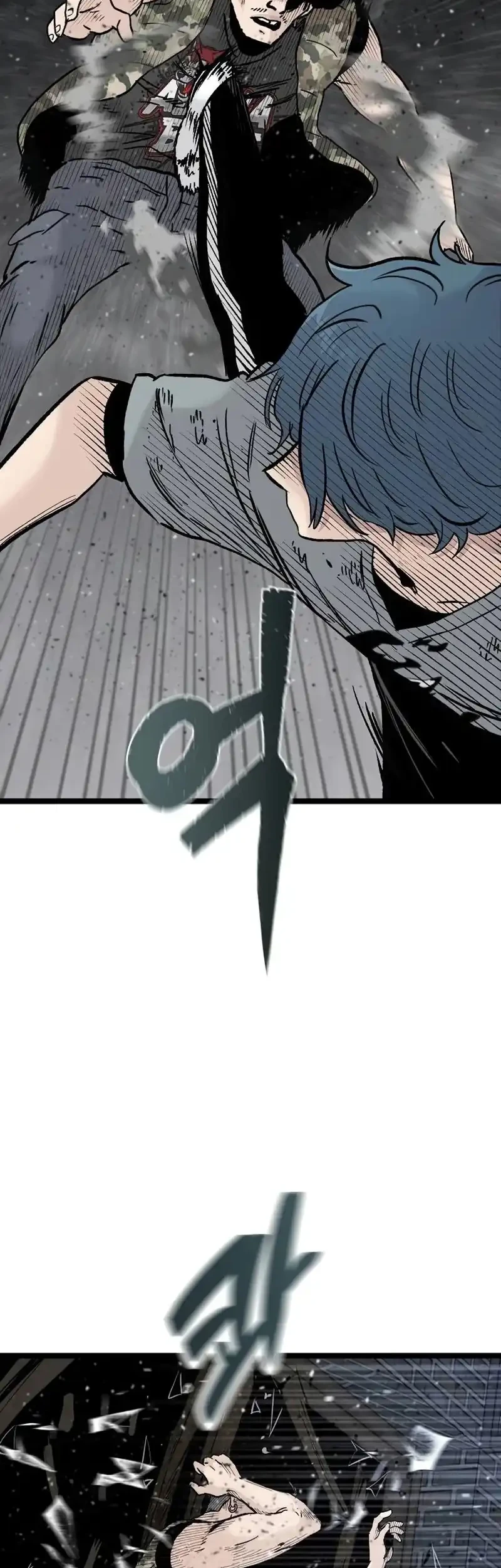 Fuun kara no Saikyou Otoko Chapter 26 - halaman 12