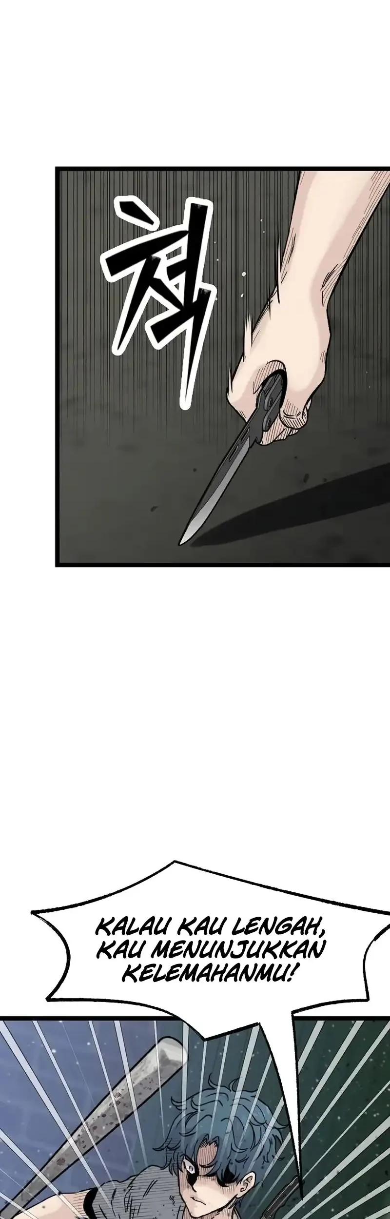 Fuun kara no Saikyou Otoko Chapter 26 - halaman 14