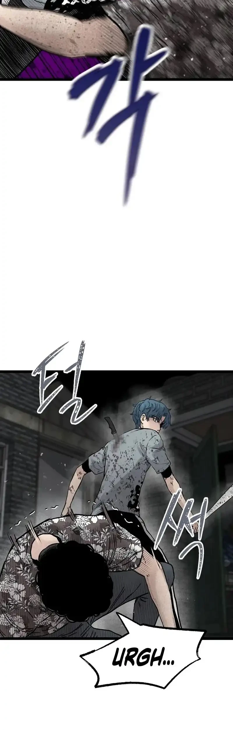 Fuun kara no Saikyou Otoko Chapter 26 - halaman 17