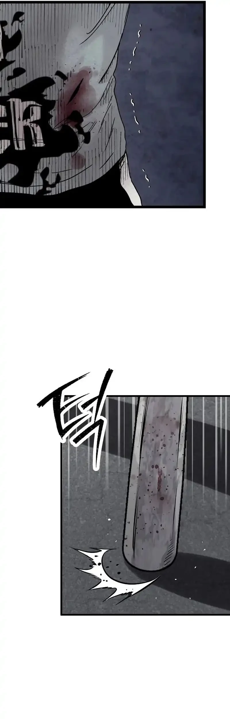 Fuun kara no Saikyou Otoko Chapter 26 - halaman 21