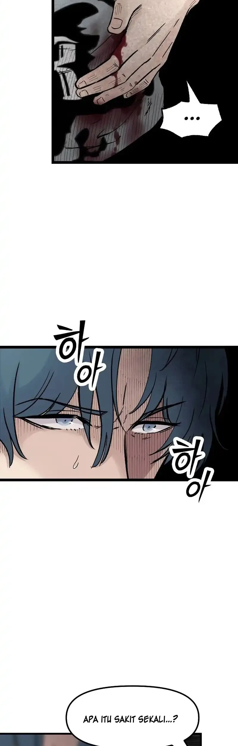 Fuun kara no Saikyou Otoko Chapter 26 - halaman 23