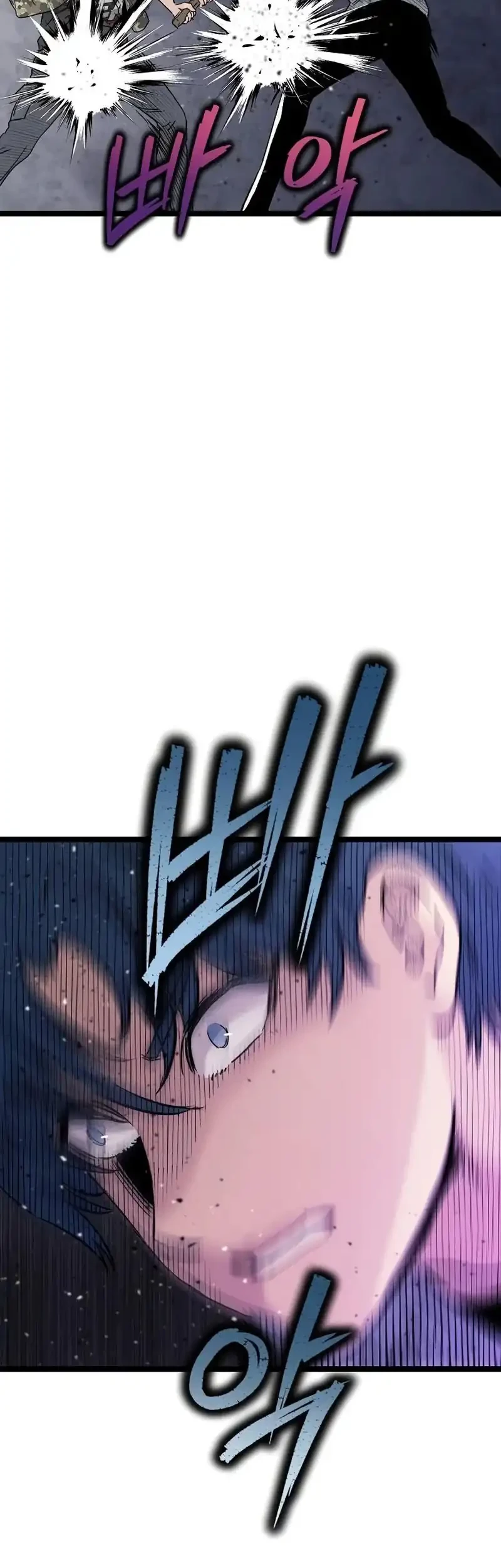 Fuun kara no Saikyou Otoko Chapter 26 - halaman 28