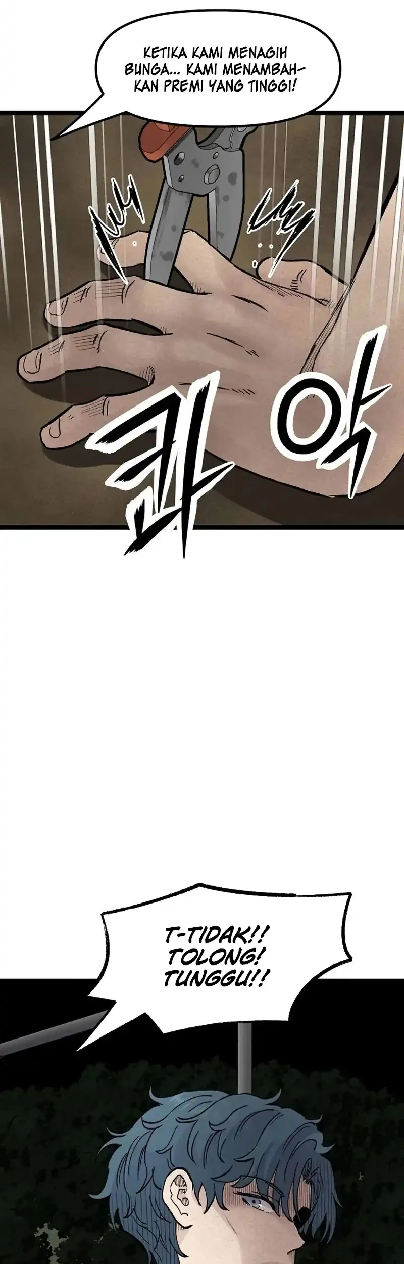 Fuun kara no Saikyou Otoko Chapter 27 - halaman 12