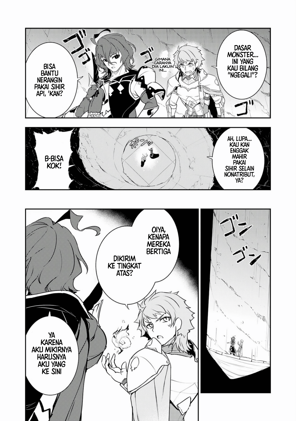 Fuun kara no Saikyou Otoko Chapter 28 - halaman 15