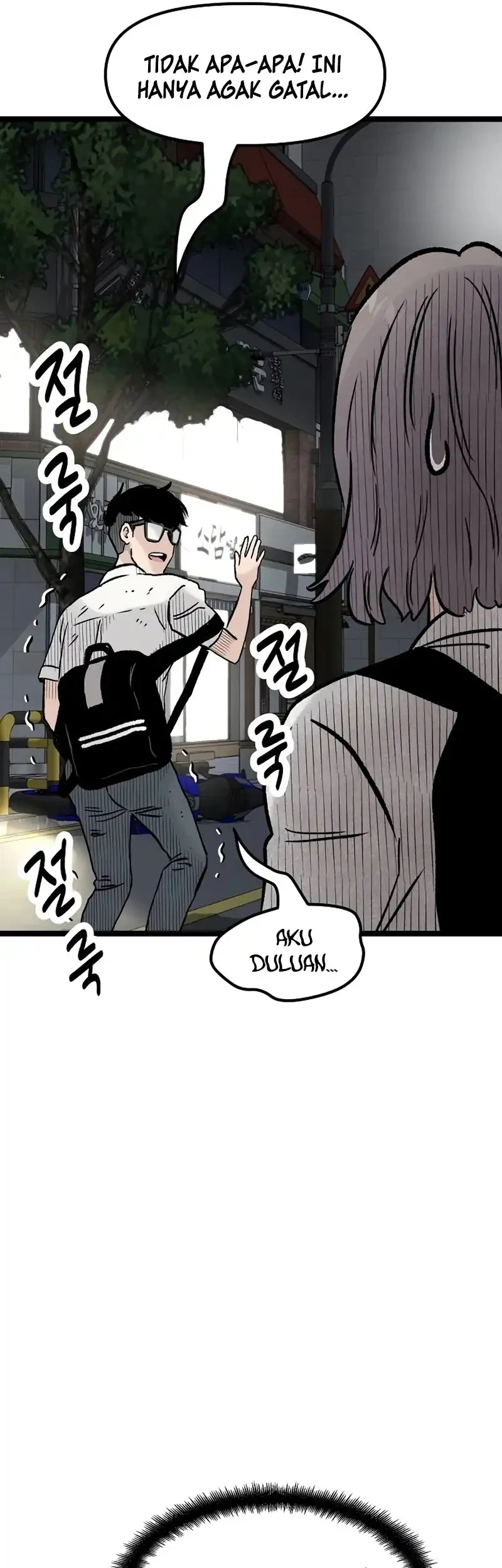 Fuun kara no Saikyou Otoko Chapter 28 - halaman 22