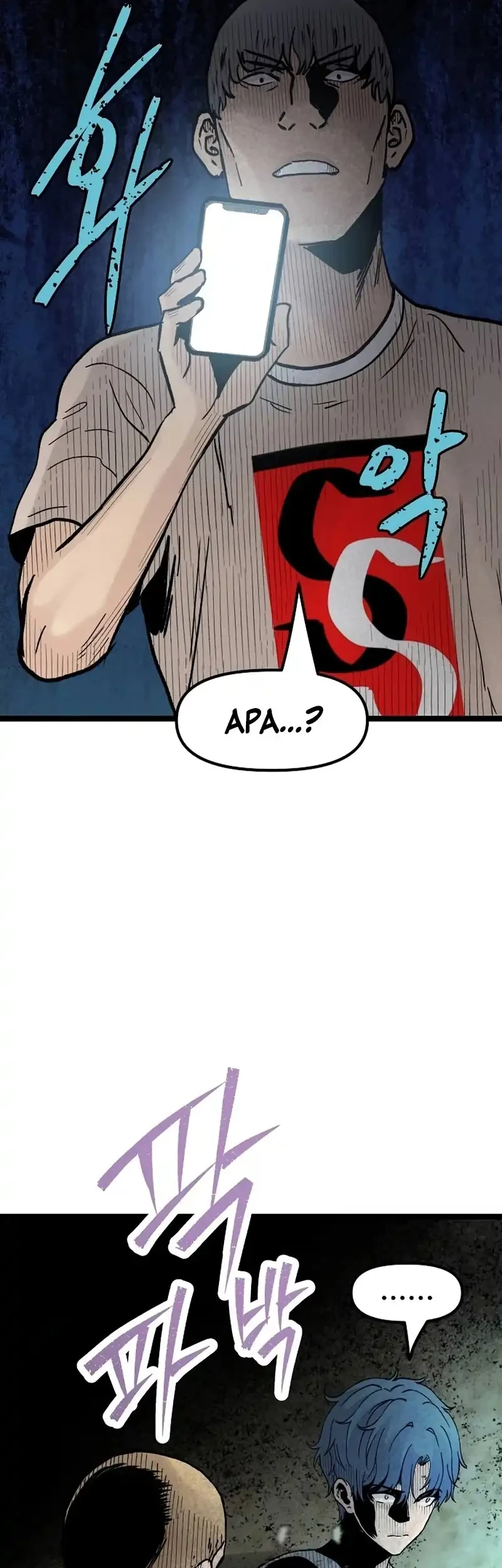 Fuun kara no Saikyou Otoko Chapter 28 - halaman 31