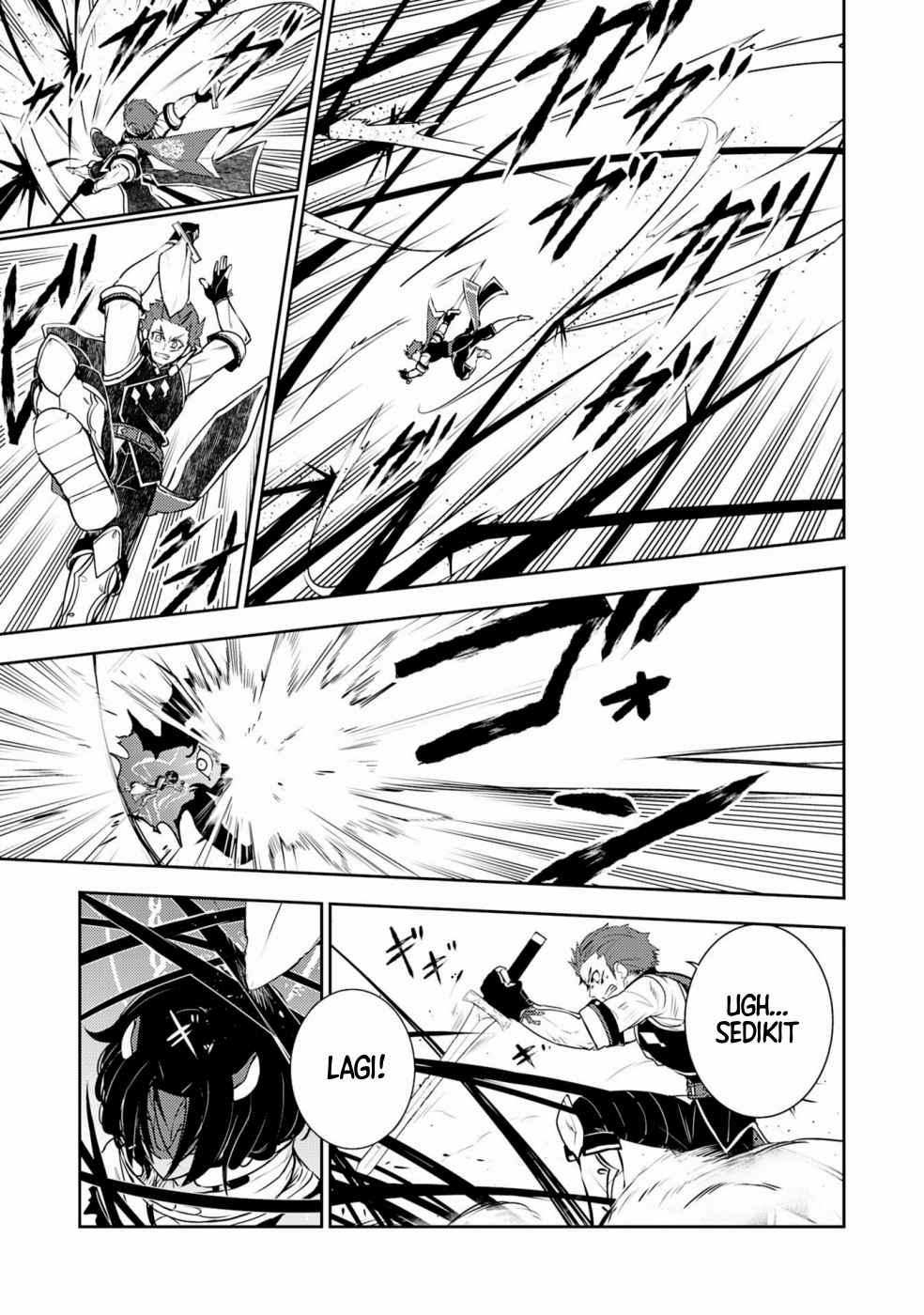 Fuun kara no Saikyou Otoko Chapter 29 - halaman 11