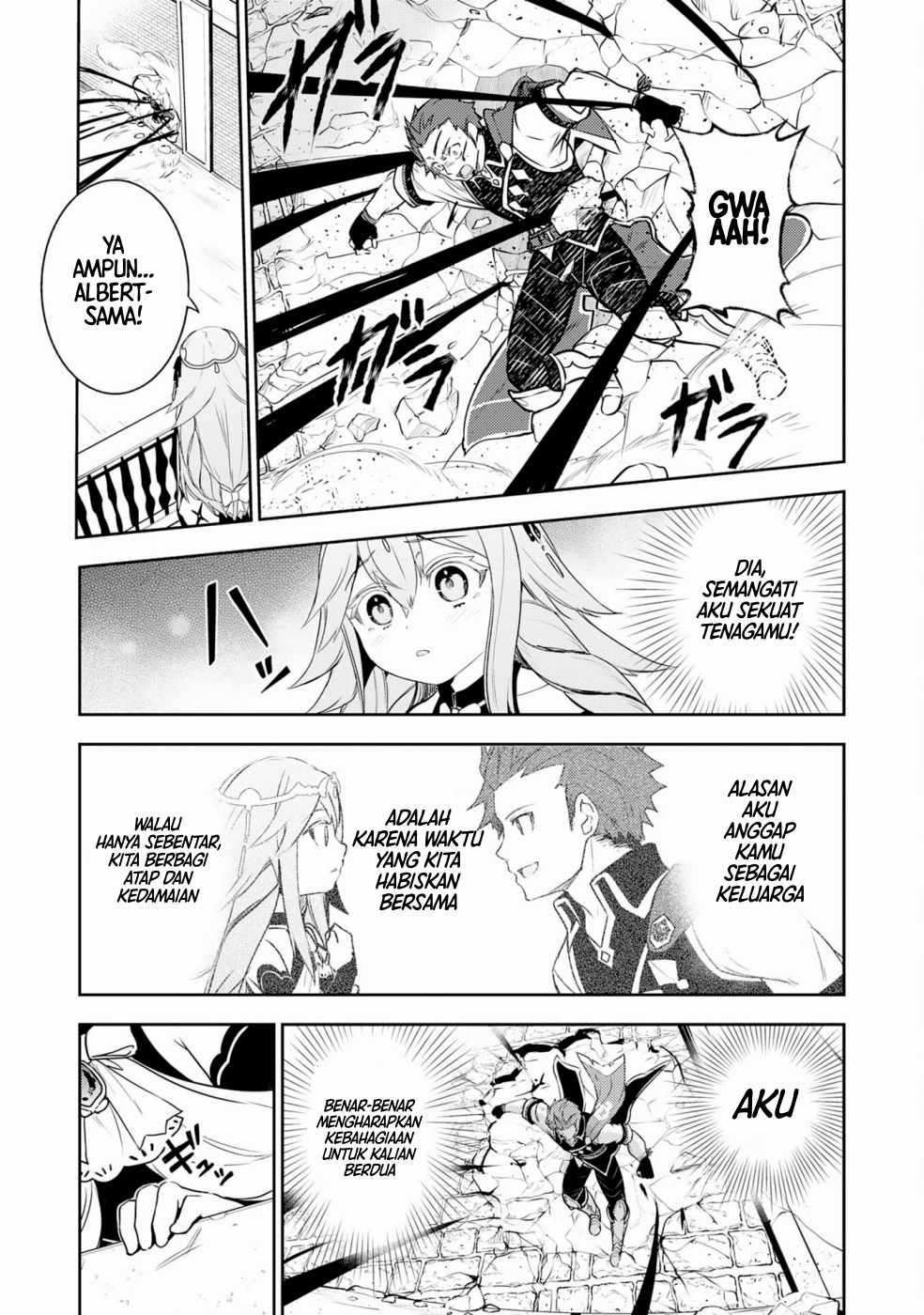 Fuun kara no Saikyou Otoko Chapter 29 - halaman 13