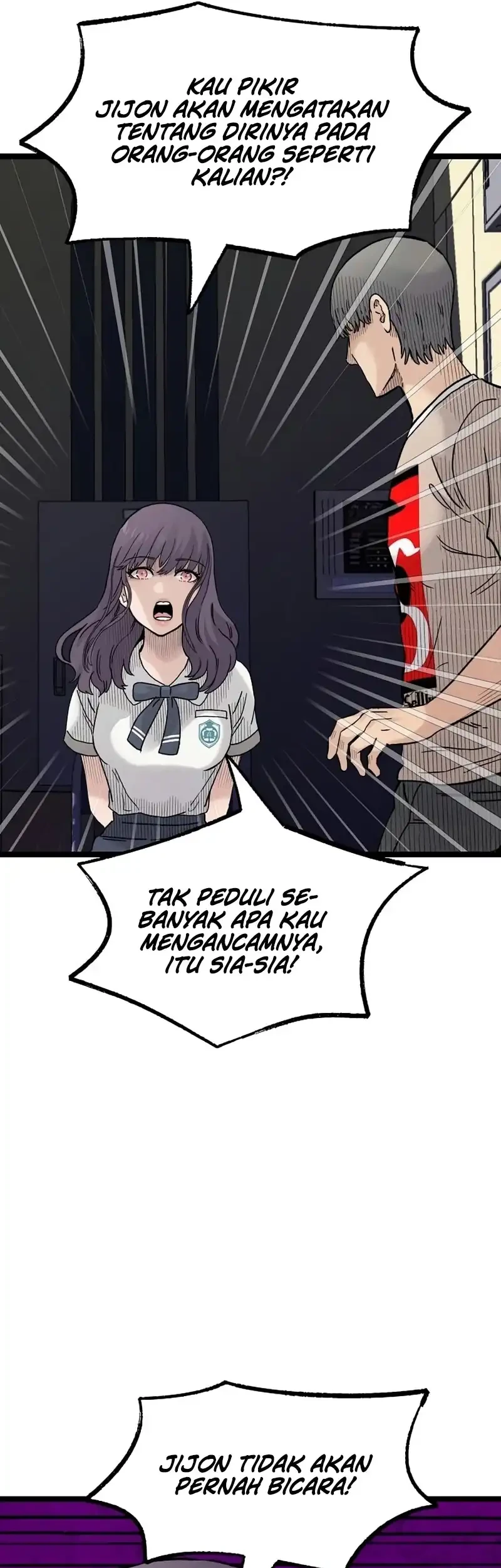 Fuun kara no Saikyou Otoko Chapter 29 - halaman 16