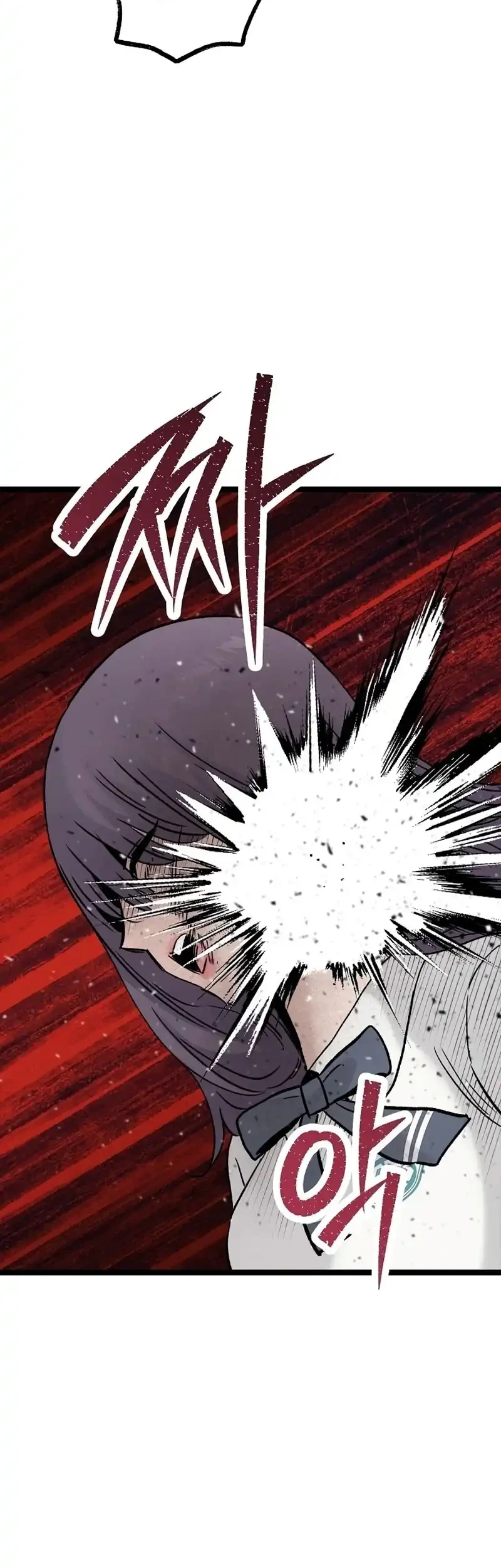 Fuun kara no Saikyou Otoko Chapter 29 - halaman 19