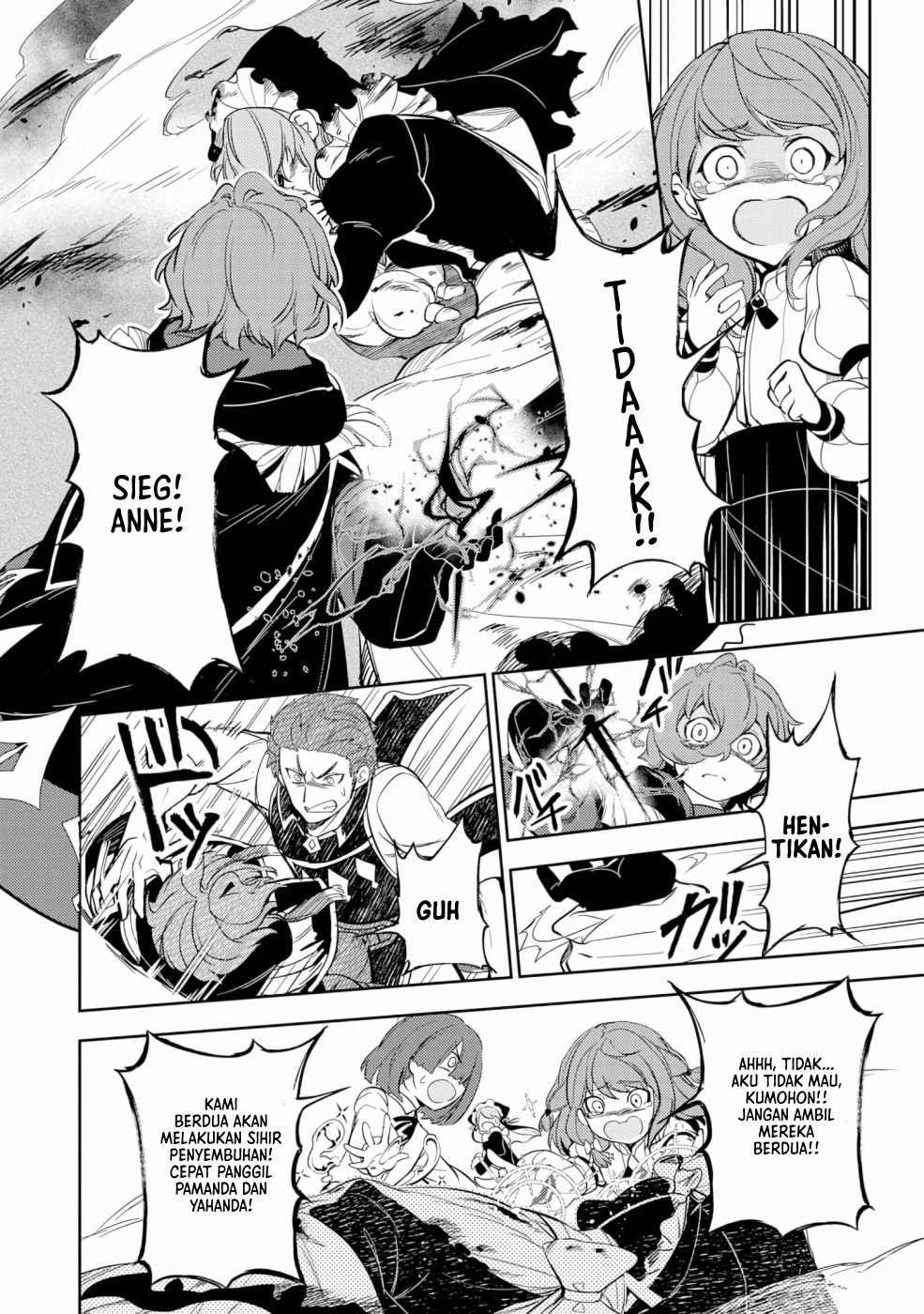Fuun kara no Saikyou Otoko Chapter 3.1 - halaman 11