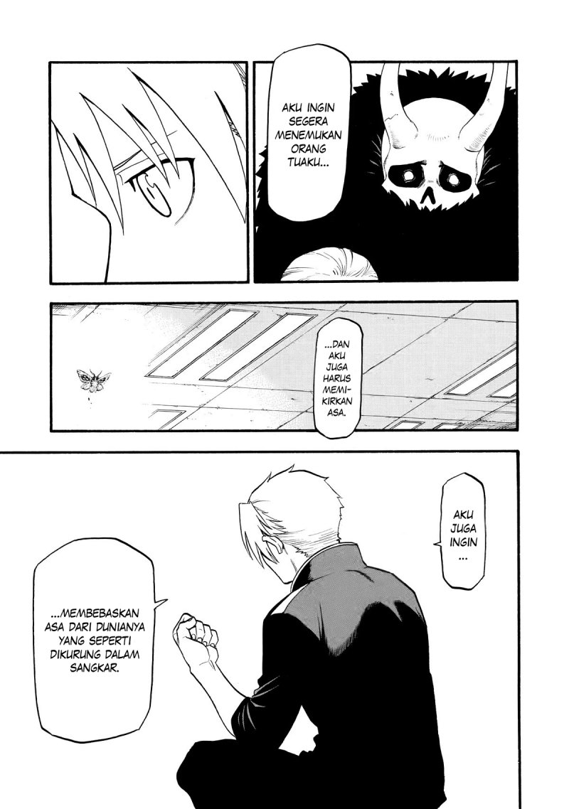 Fuun kara no Saikyou Otoko Chapter 3.2 - halaman 11