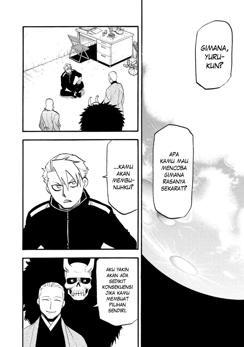 Fuun kara no Saikyou Otoko Chapter 3.2 - halaman 4