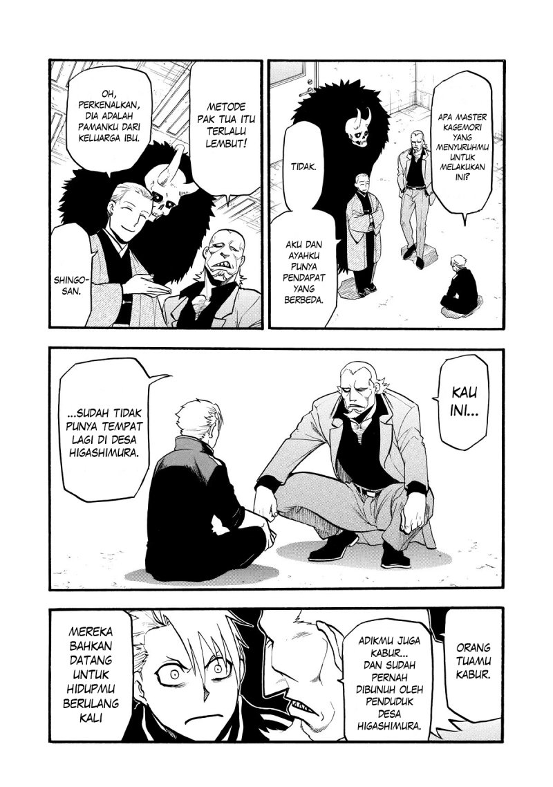Fuun kara no Saikyou Otoko Chapter 3.2 - halaman 5