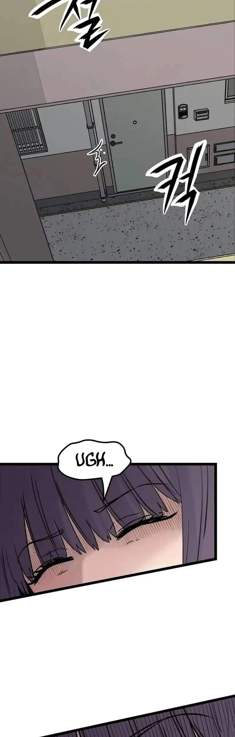 Fuun kara no Saikyou Otoko Chapter 30.5 - halaman 4