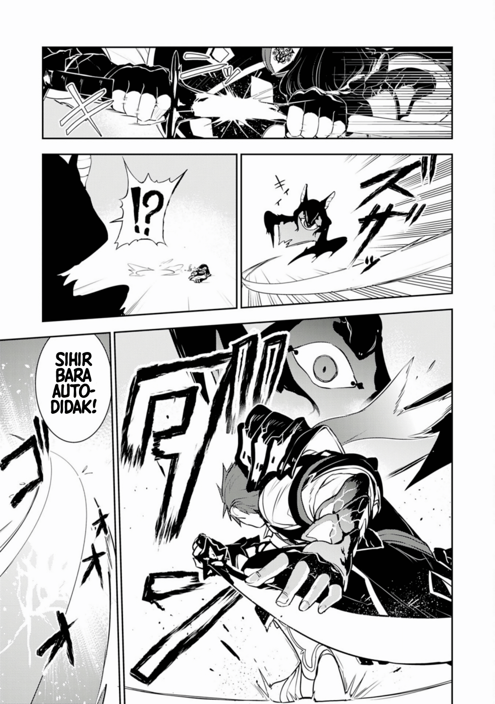Fuun kara no Saikyou Otoko Chapter 30 - halaman 11