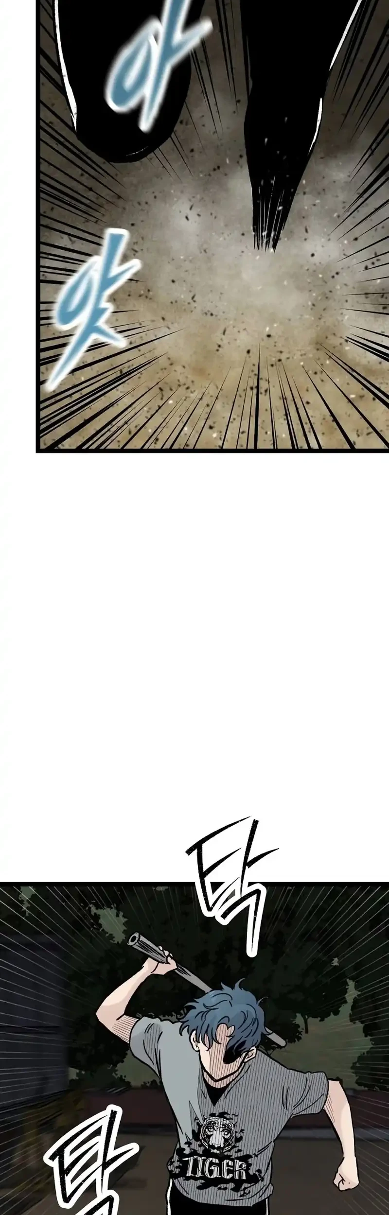 Fuun kara no Saikyou Otoko Chapter 30 - halaman 23