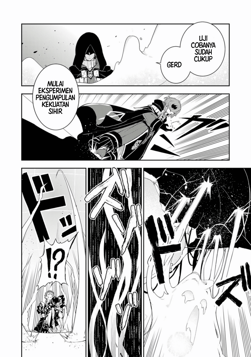 Fuun kara no Saikyou Otoko Chapter 30 - halaman 26