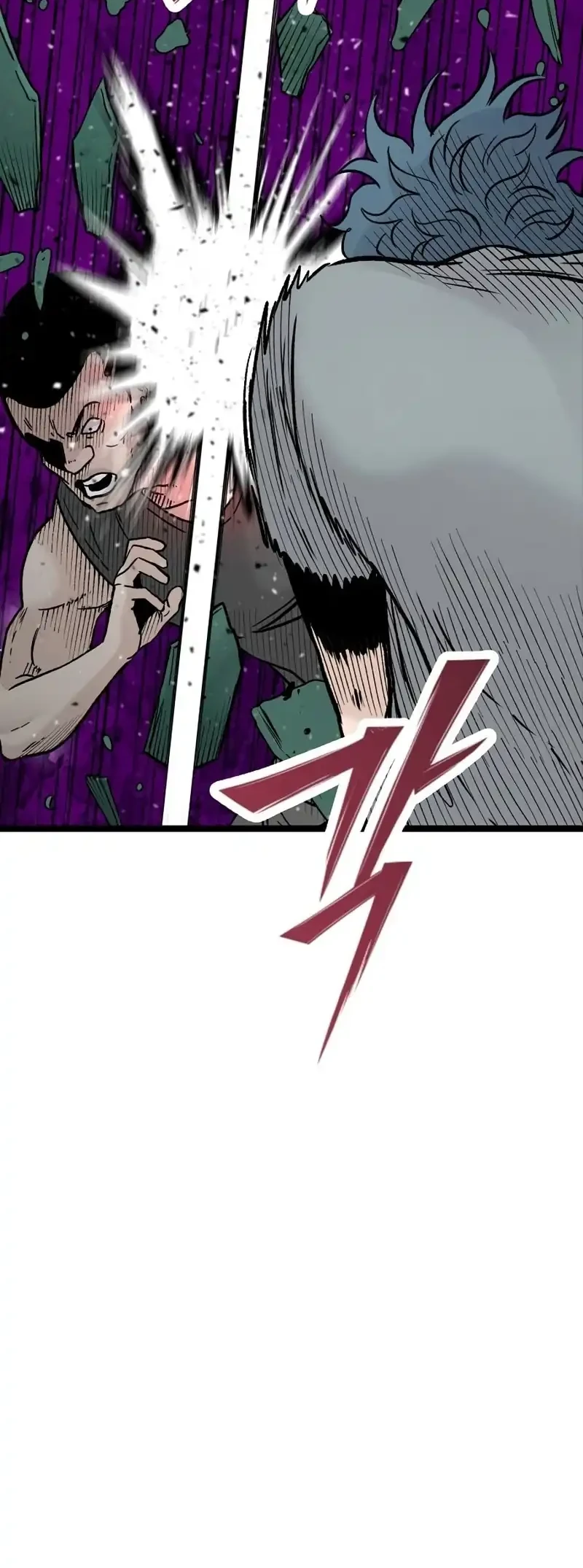 Fuun kara no Saikyou Otoko Chapter 30 - halaman 30
