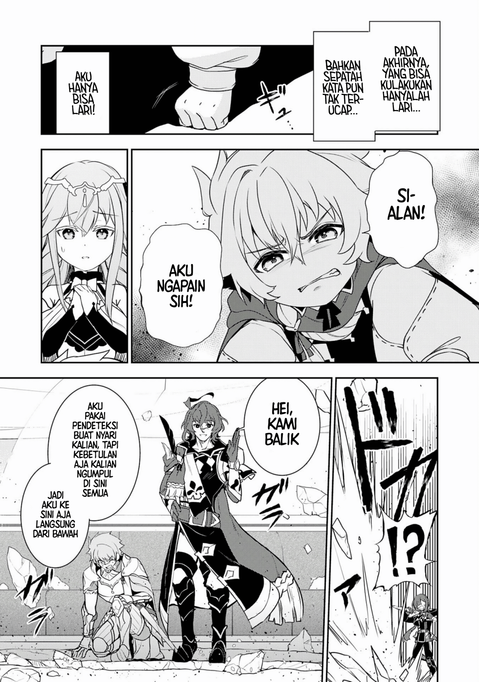 Fuun kara no Saikyou Otoko Chapter 31 - halaman 15