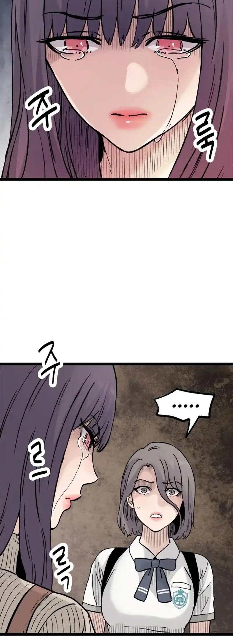 Fuun kara no Saikyou Otoko Chapter 31 - halaman 20