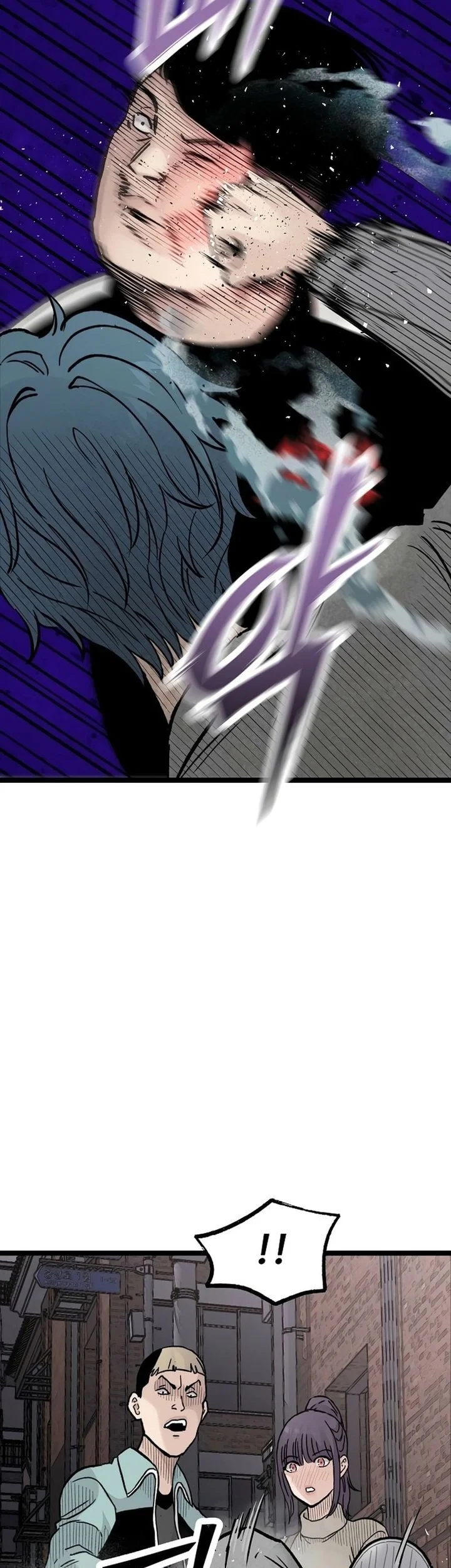 Fuun kara no Saikyou Otoko Chapter 33 - halaman 7