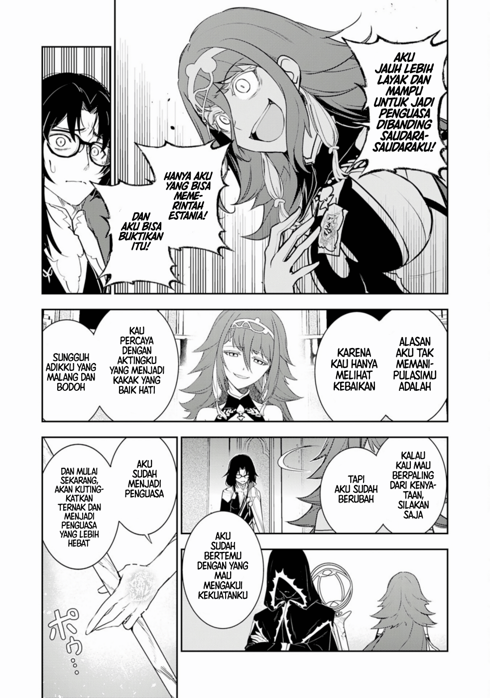 Fuun kara no Saikyou Otoko Chapter 34 - halaman 15