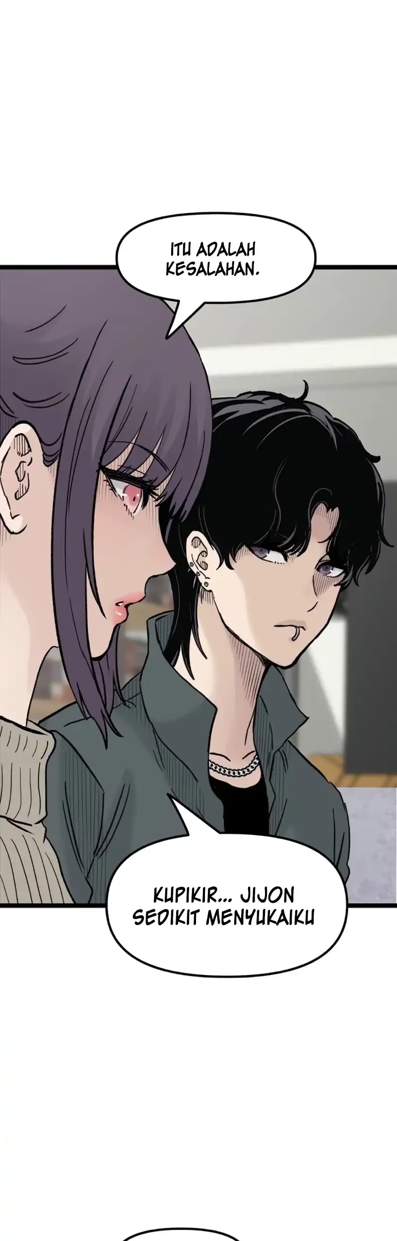 Fuun kara no Saikyou Otoko Chapter 34 - halaman 23