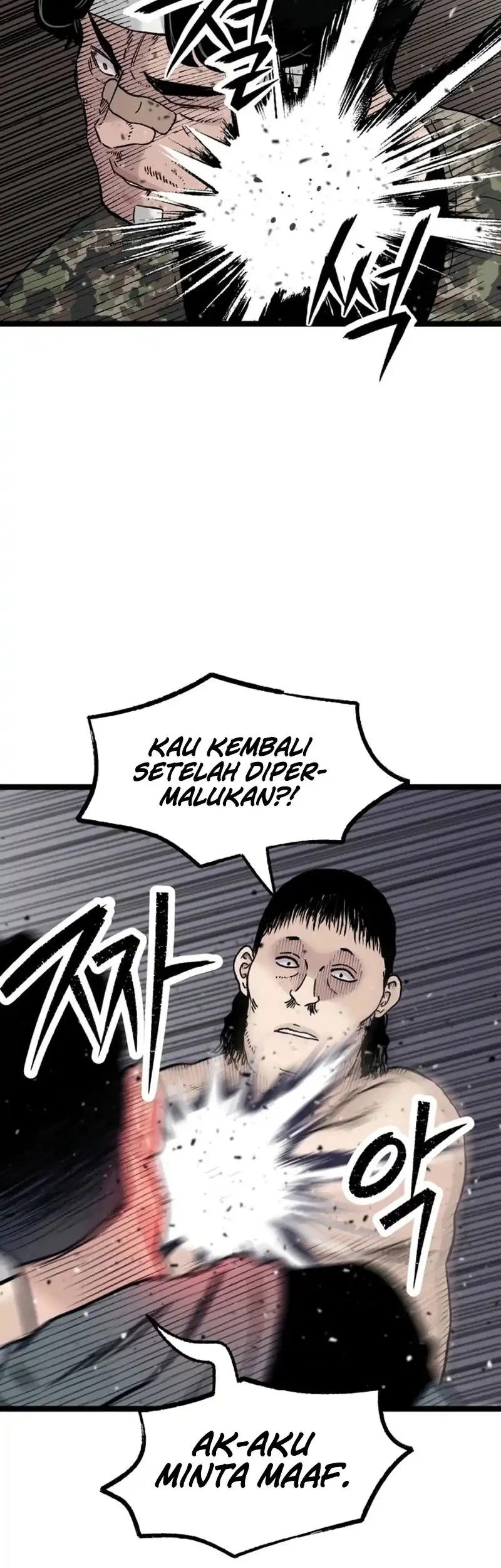 Fuun kara no Saikyou Otoko Chapter 34 - halaman 3