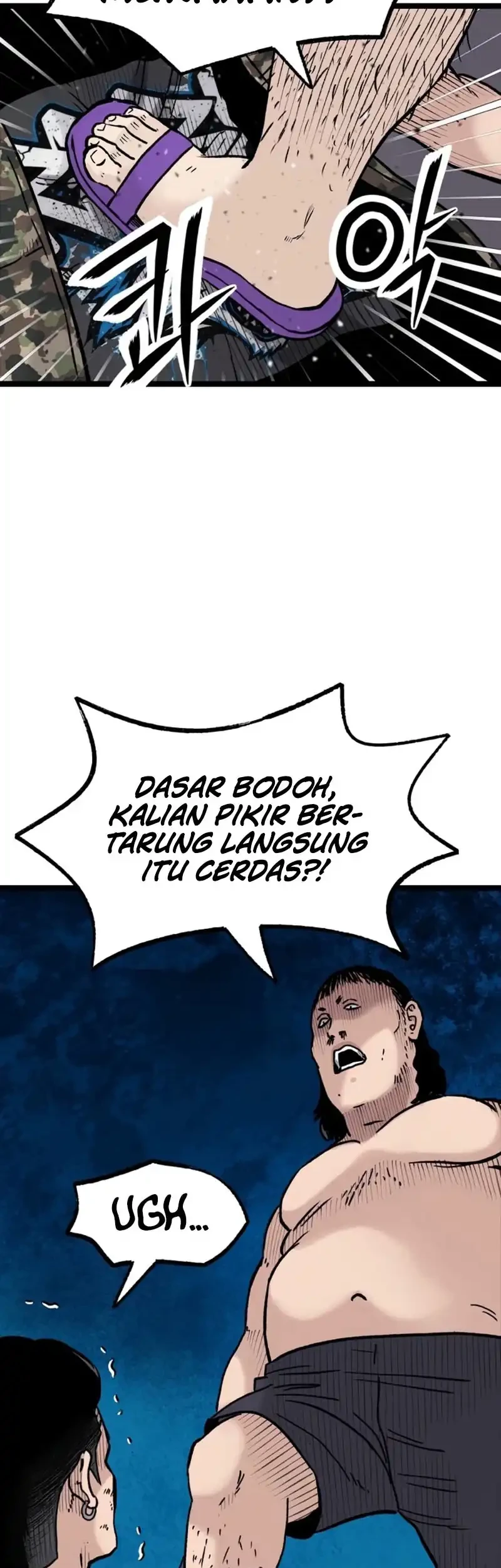 Fuun kara no Saikyou Otoko Chapter 34 - halaman 8