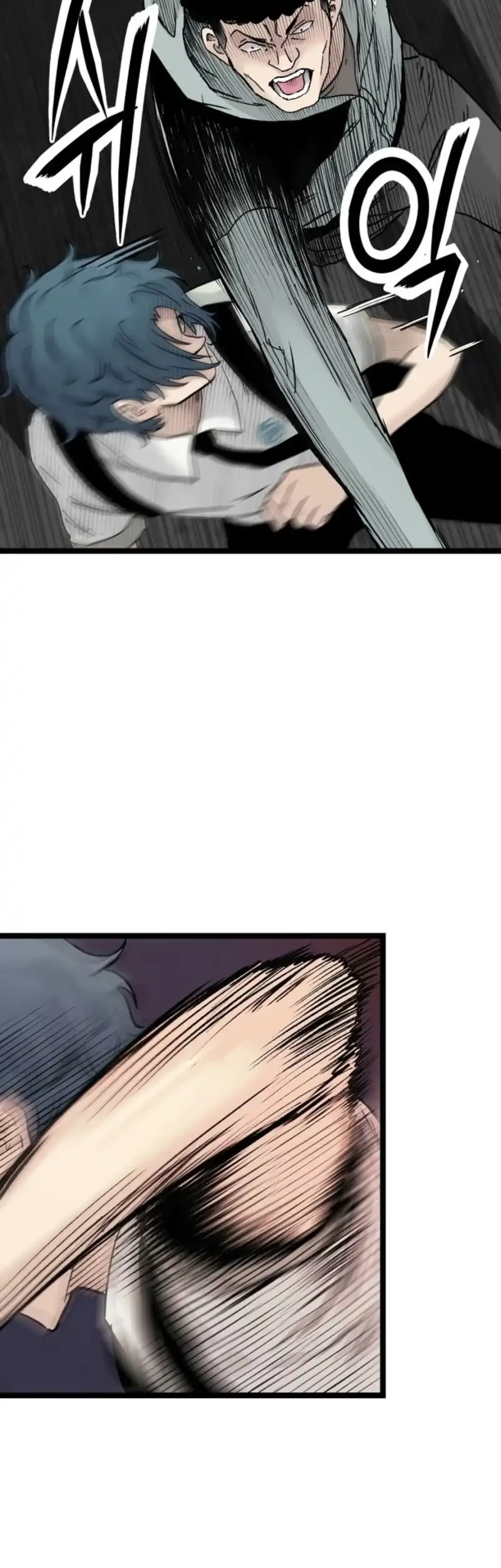 Fuun kara no Saikyou Otoko Chapter 35 - halaman 11