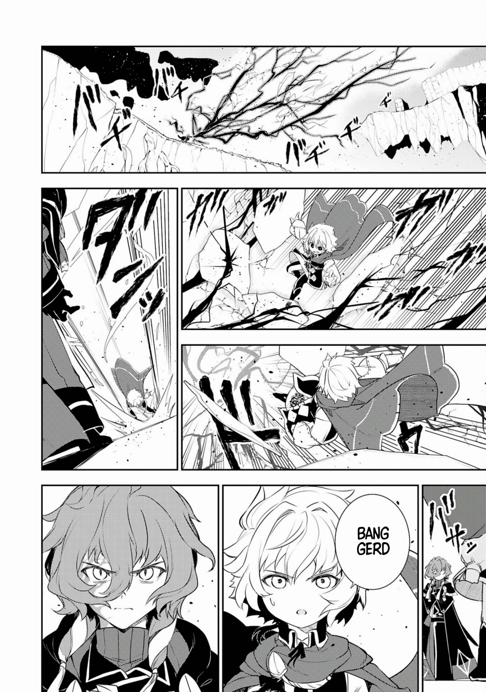 Fuun kara no Saikyou Otoko Chapter 35 - halaman 26