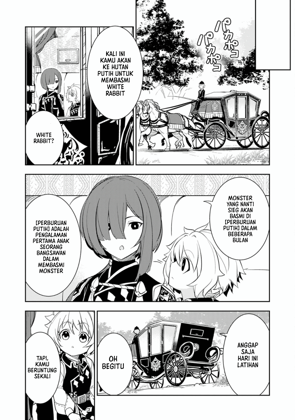 Fuun kara no Saikyou Otoko Chapter 4 - halaman 10