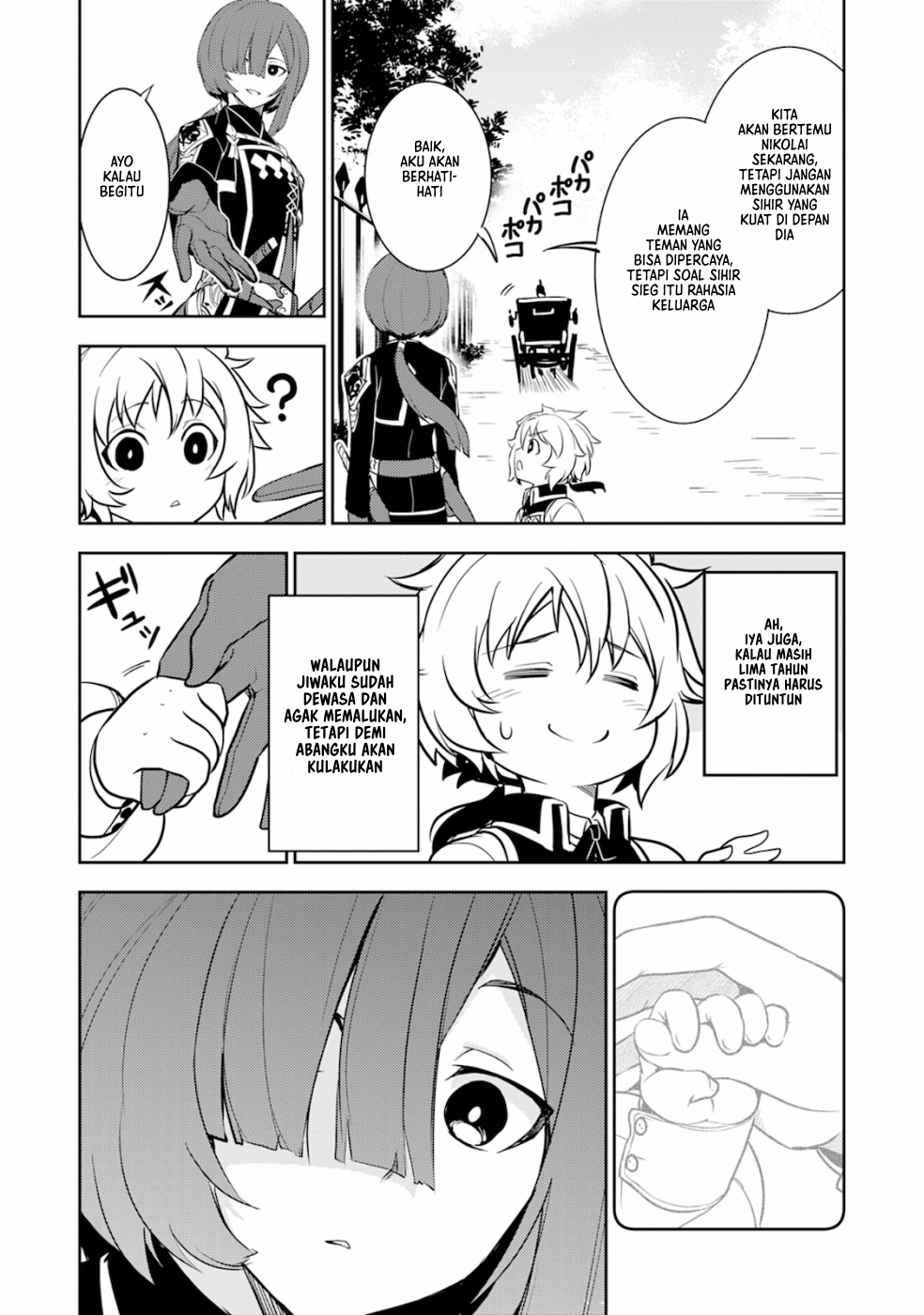 Fuun kara no Saikyou Otoko Chapter 4 - halaman 13
