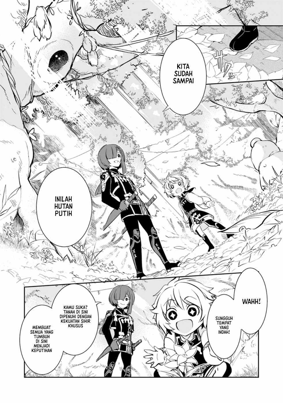 Fuun kara no Saikyou Otoko Chapter 4 - halaman 15