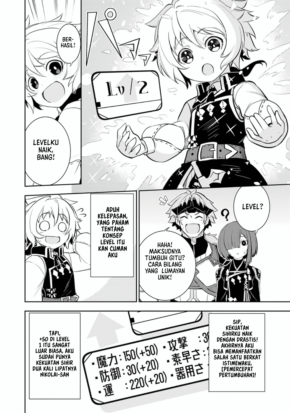 Fuun kara no Saikyou Otoko Chapter 4 - halaman 29