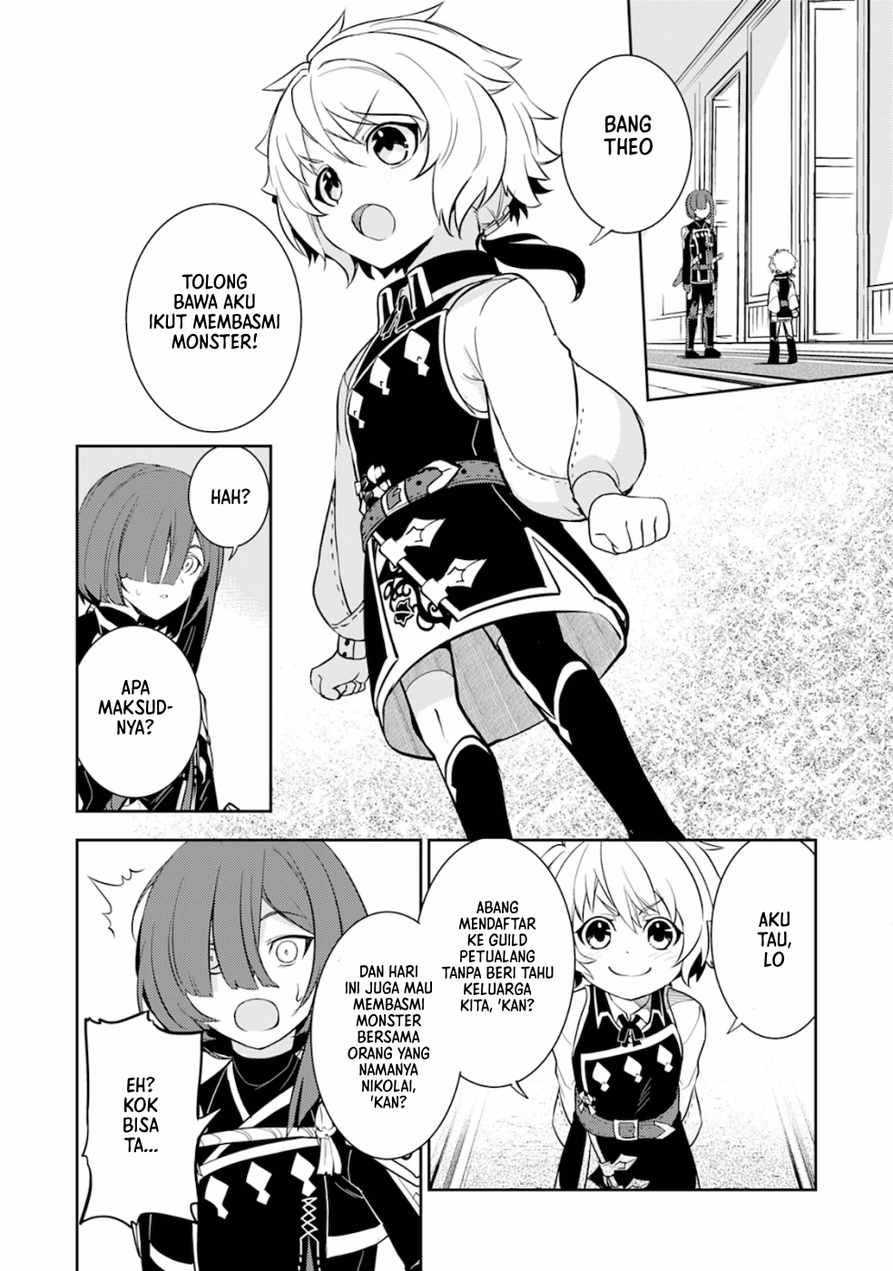 Fuun kara no Saikyou Otoko Chapter 4 - halaman 3