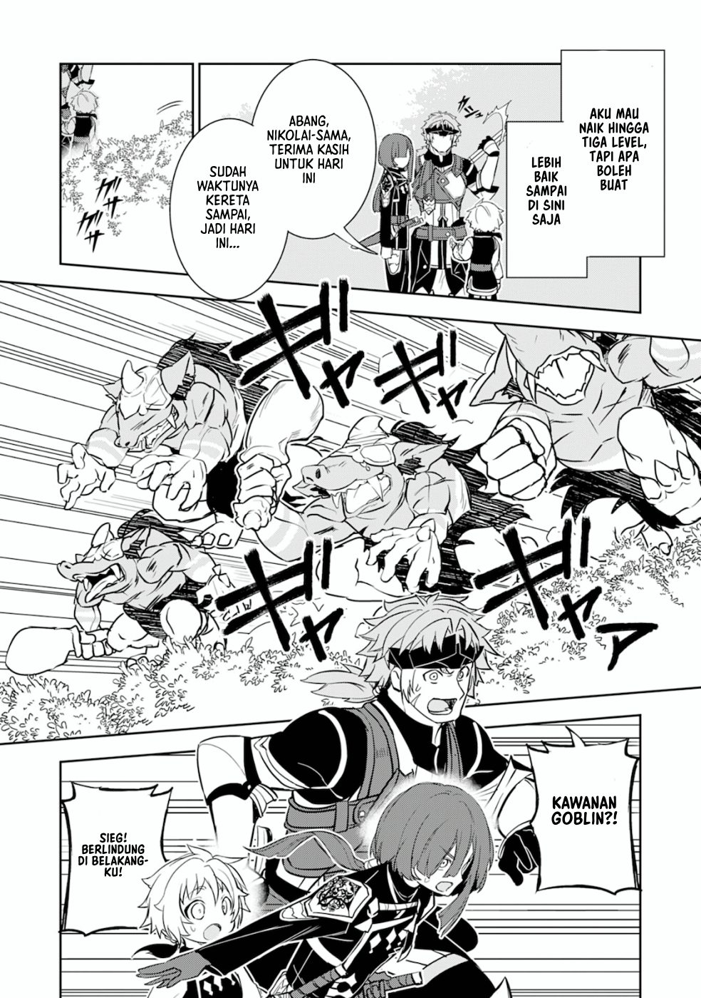 Fuun kara no Saikyou Otoko Chapter 4 - halaman 31