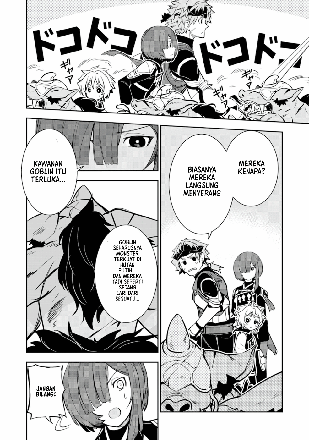 Fuun kara no Saikyou Otoko Chapter 4 - halaman 32