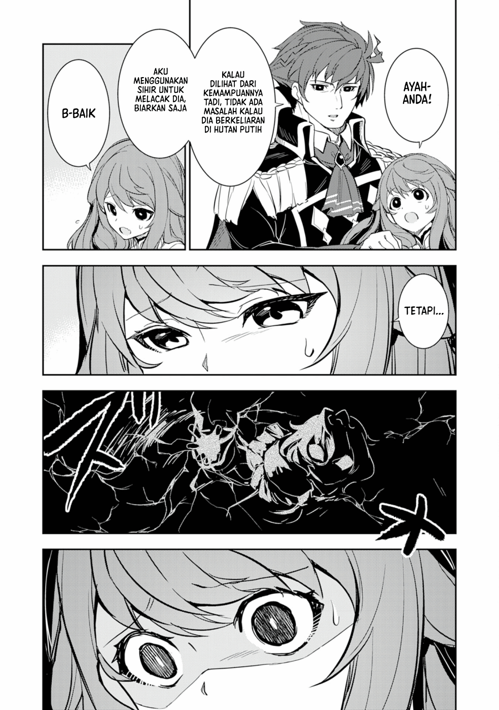 Fuun kara no Saikyou Otoko Chapter 6 - halaman 11