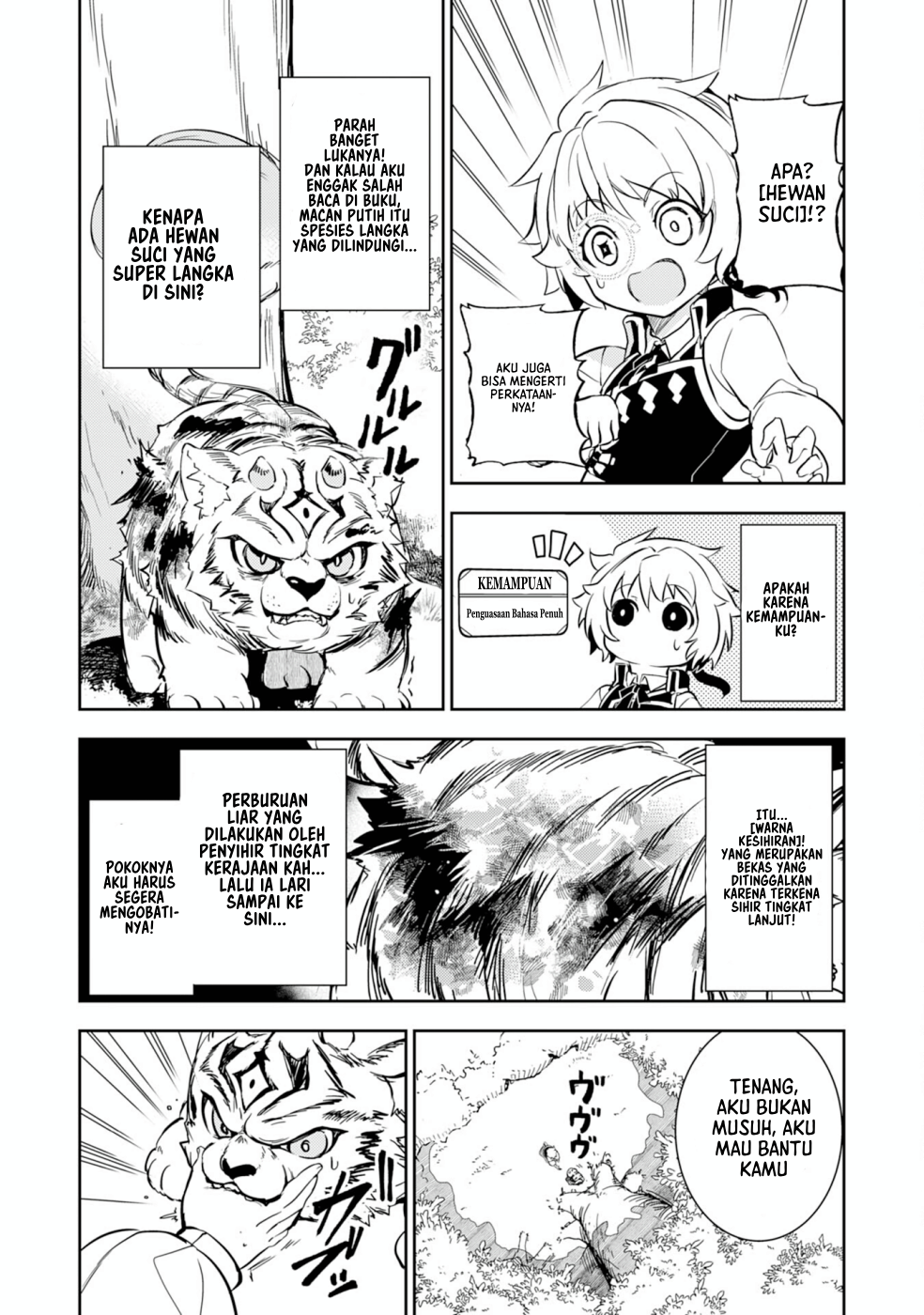 Fuun kara no Saikyou Otoko Chapter 6 - halaman 15
