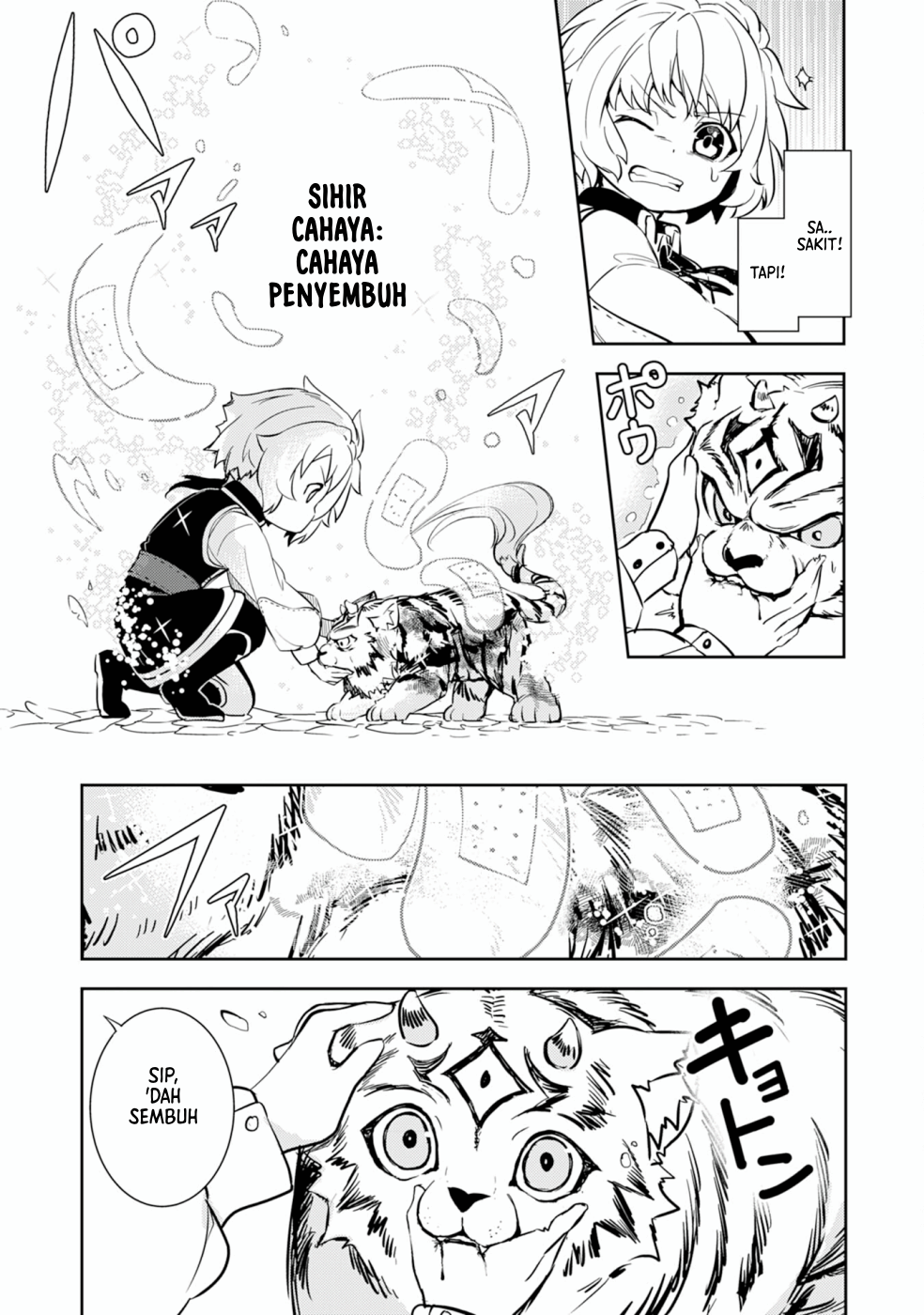 Fuun kara no Saikyou Otoko Chapter 6 - halaman 16
