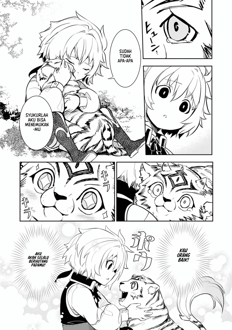 Fuun kara no Saikyou Otoko Chapter 6 - halaman 18
