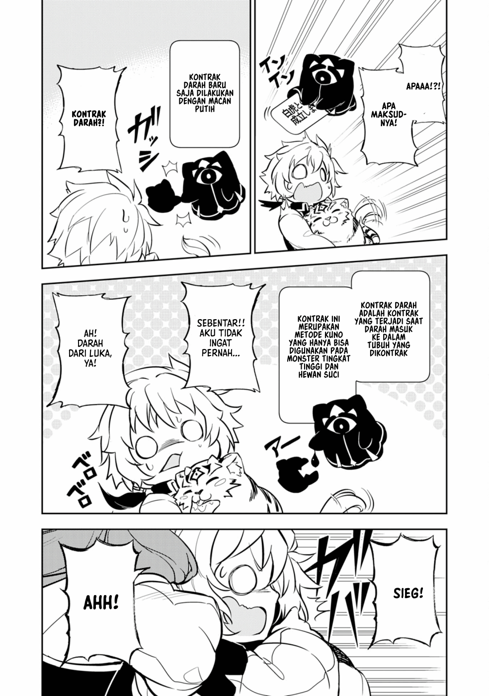 Fuun kara no Saikyou Otoko Chapter 6 - halaman 20
