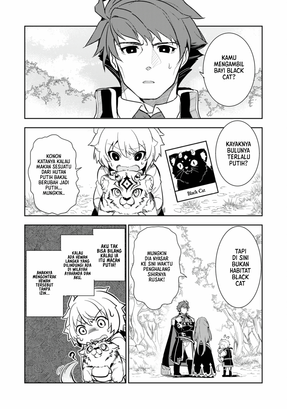 Fuun kara no Saikyou Otoko Chapter 6 - halaman 22