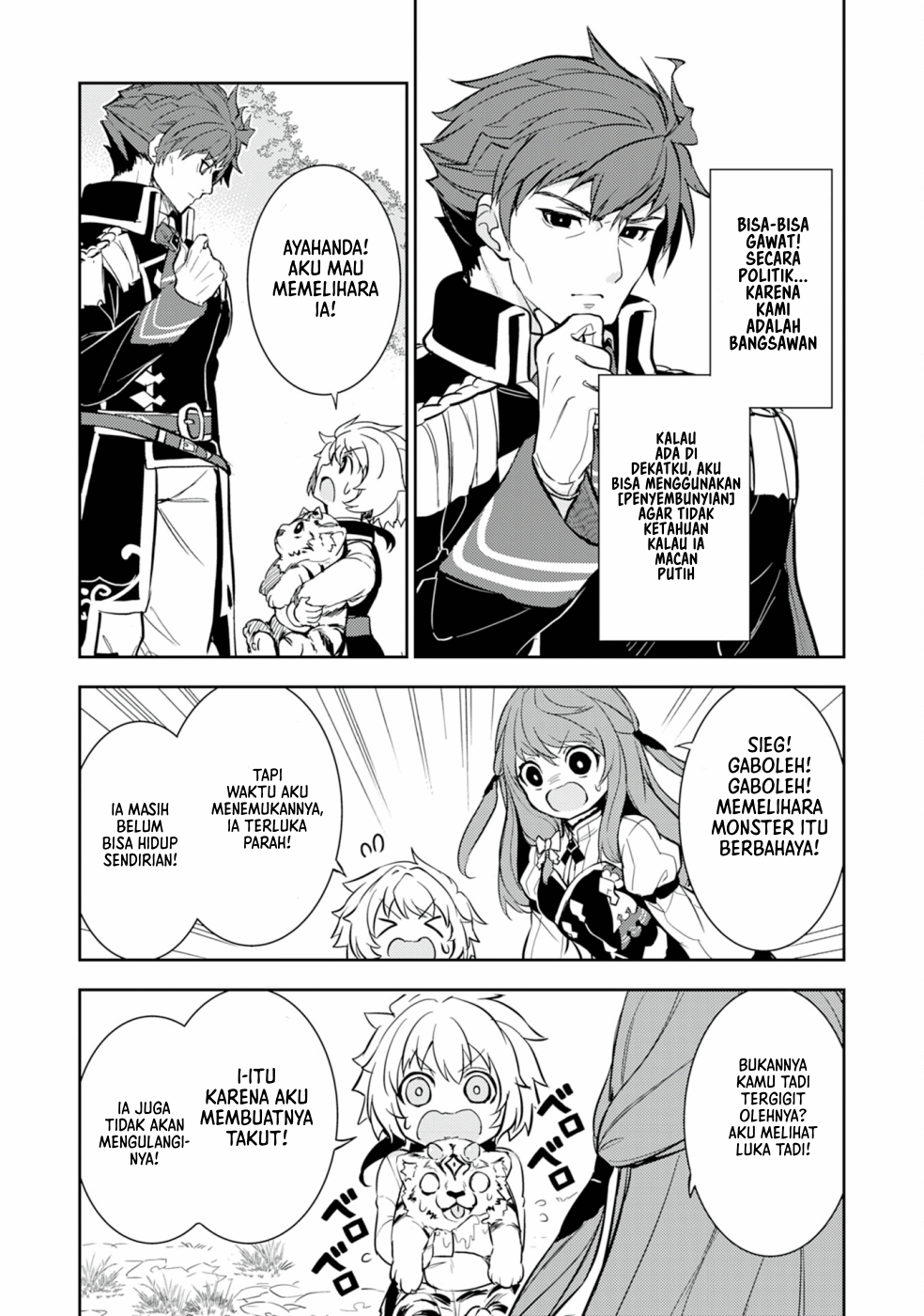 Fuun kara no Saikyou Otoko Chapter 6 - halaman 23