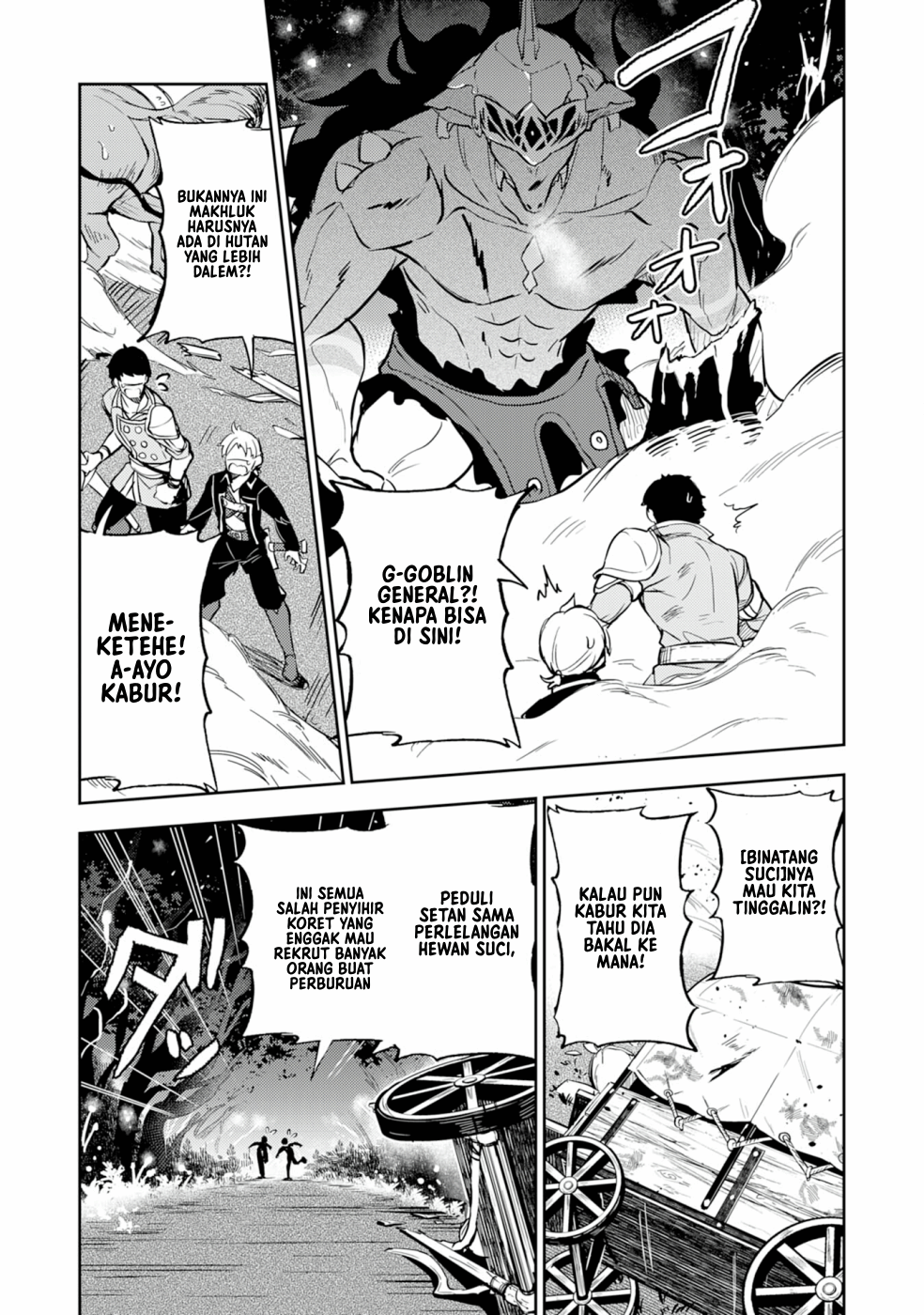 Fuun kara no Saikyou Otoko Chapter 6 - halaman 3