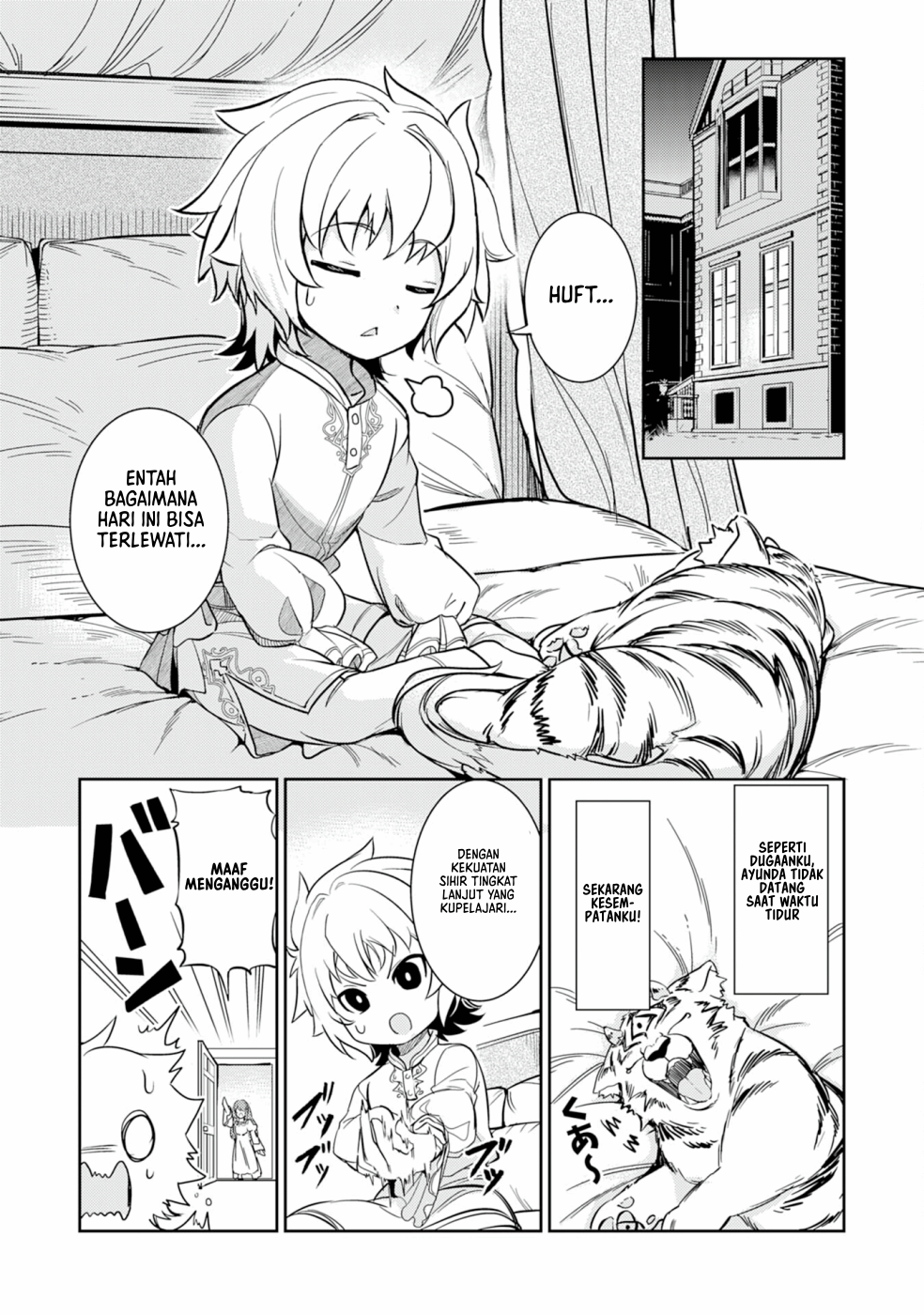 Fuun kara no Saikyou Otoko Chapter 6 - halaman 31