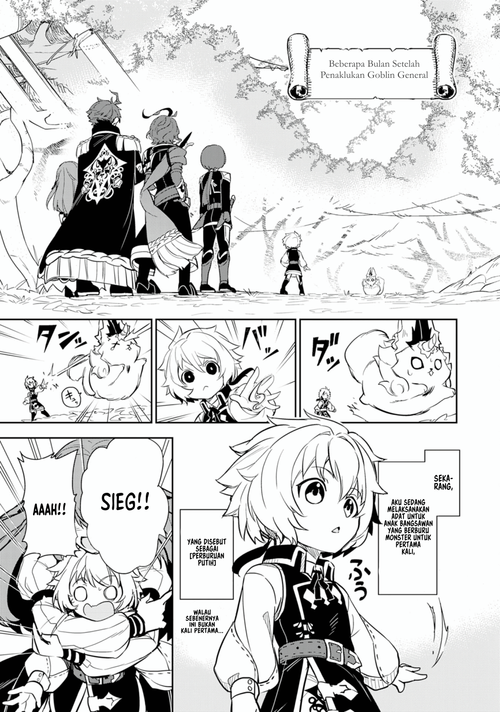 Fuun kara no Saikyou Otoko Chapter 6 - halaman 6