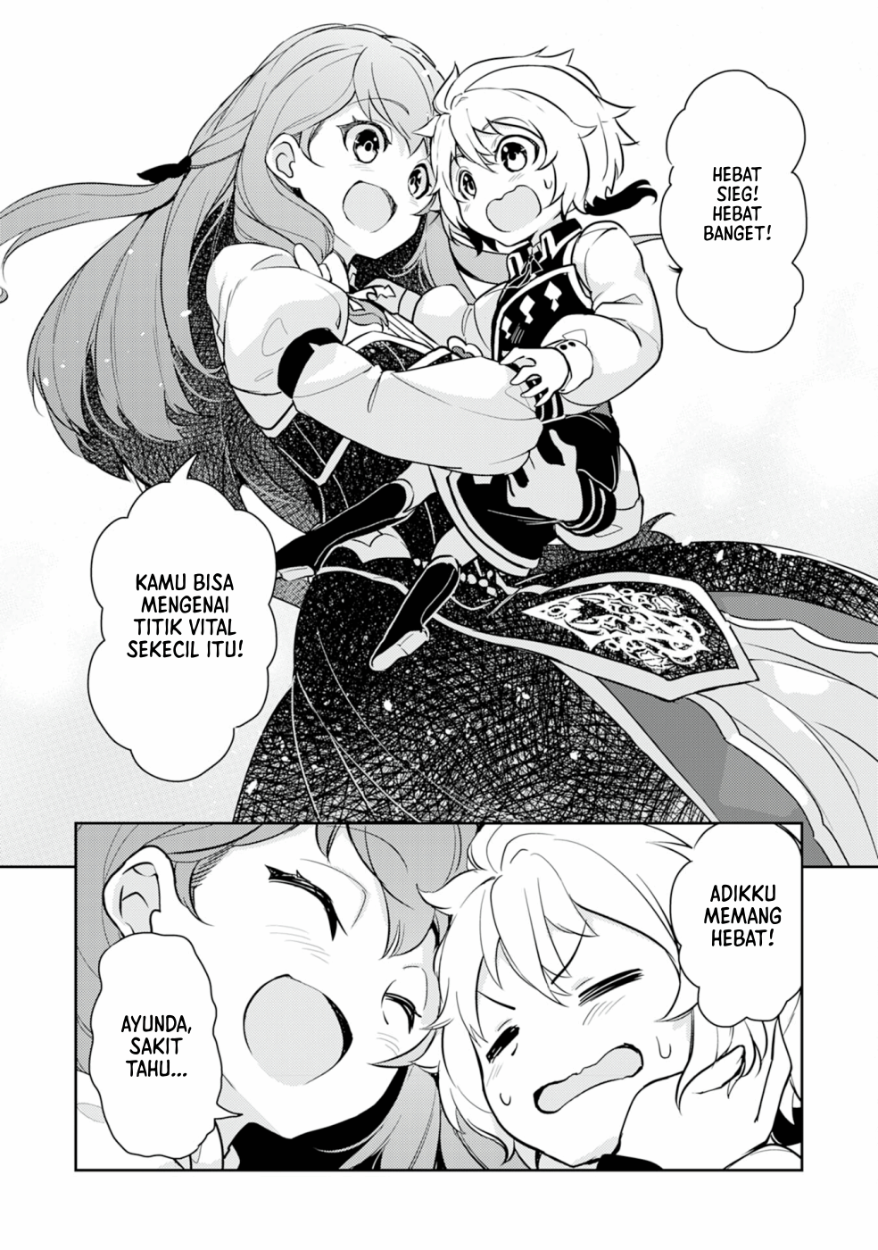 Fuun kara no Saikyou Otoko Chapter 6 - halaman 7